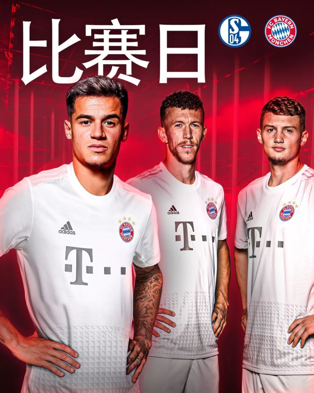 季的